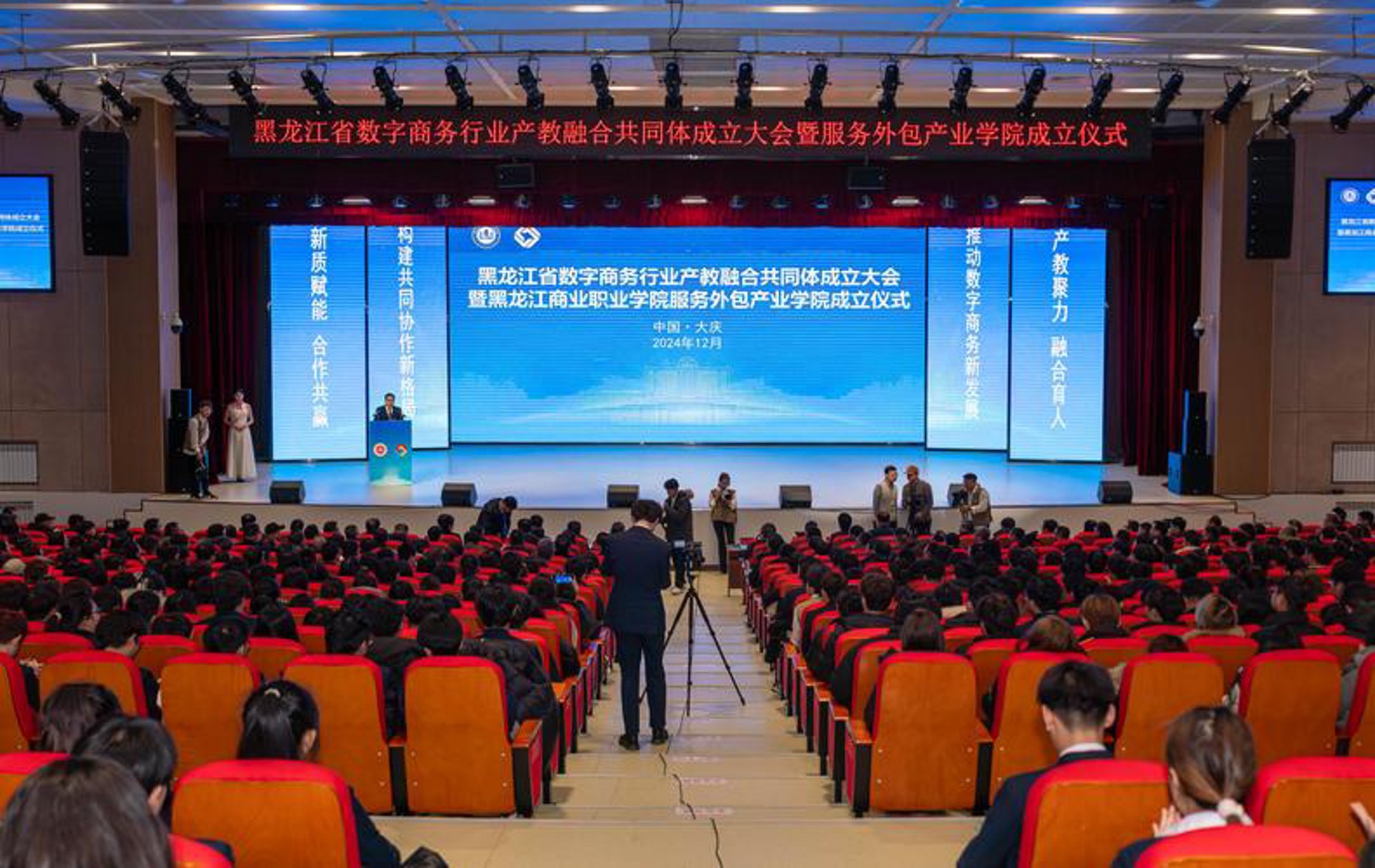 凯凯聚合科技